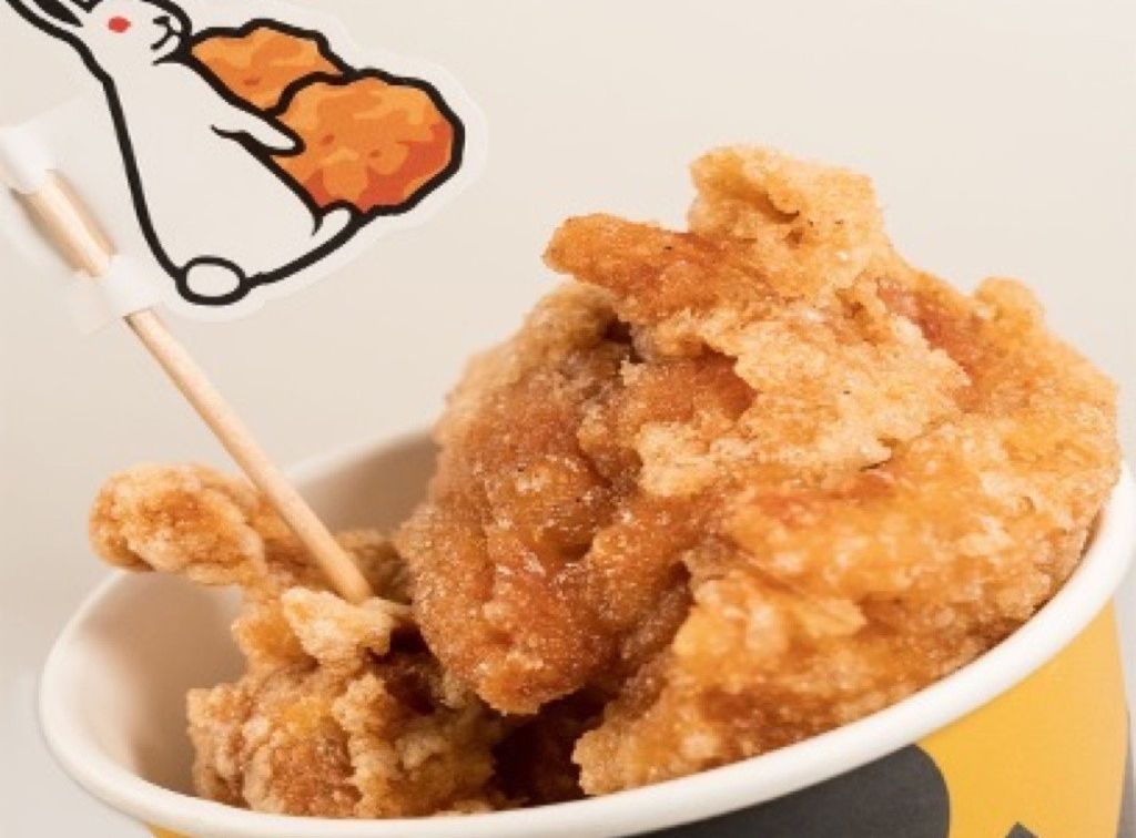 からあげ