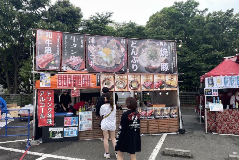 博多こうじ屋