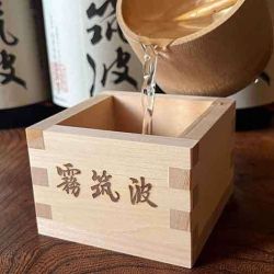 霧筑波　枡酒