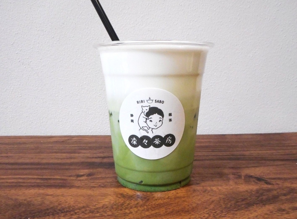 ドリンク類