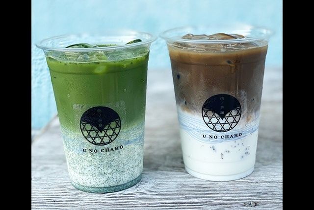 鵜ノ茶舗