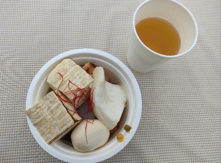 栗原商店