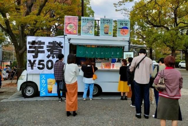 どりかむ食堂