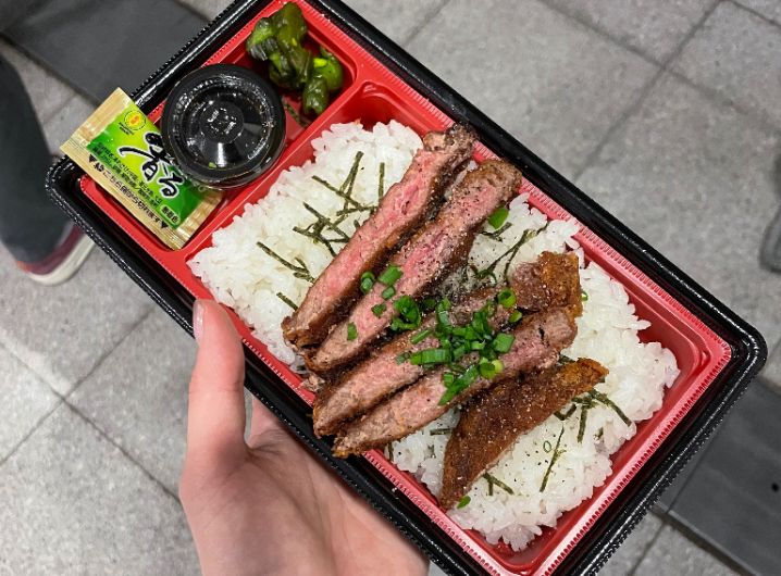 勝升KACHIMASU