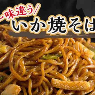 まーちゃん