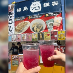 自家製バイスサワー