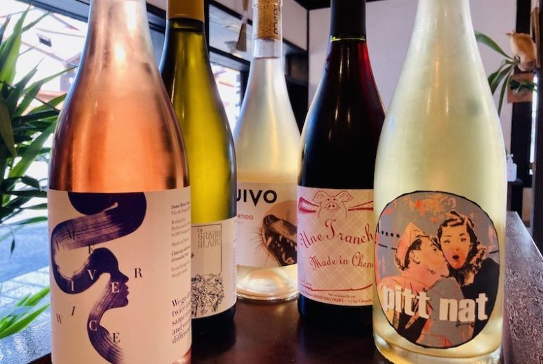 iwai-wines
