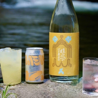 橋の下とKAN酒場