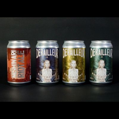 Derailleur Brew Works