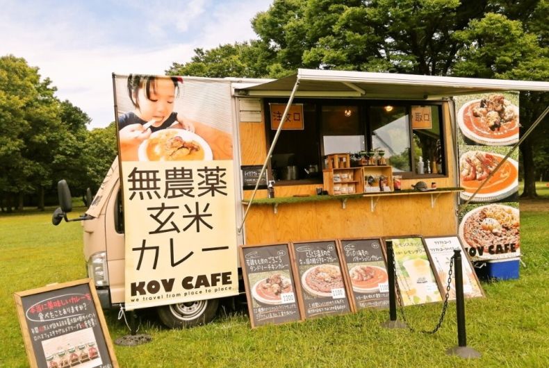 無農薬玄米カレーコブカフェ