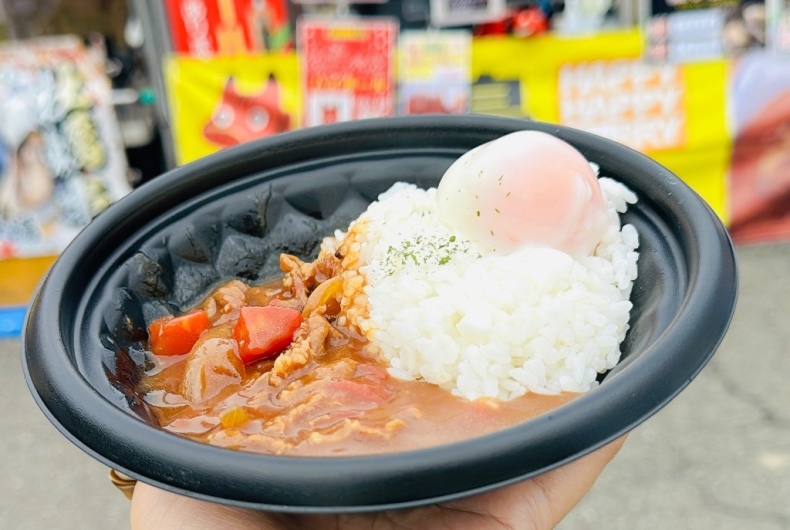 HAPPY  HAPPY  CURRY