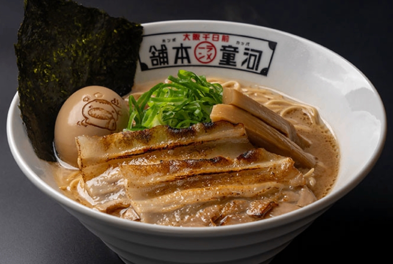 河童ラーメン本舗