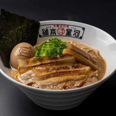 河童ラーメン本舗