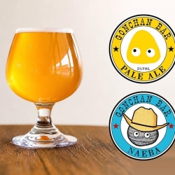 GONCHAN PALE ALE