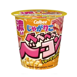 カルビーアプリダウンロードでじゃがりこプレゼント
