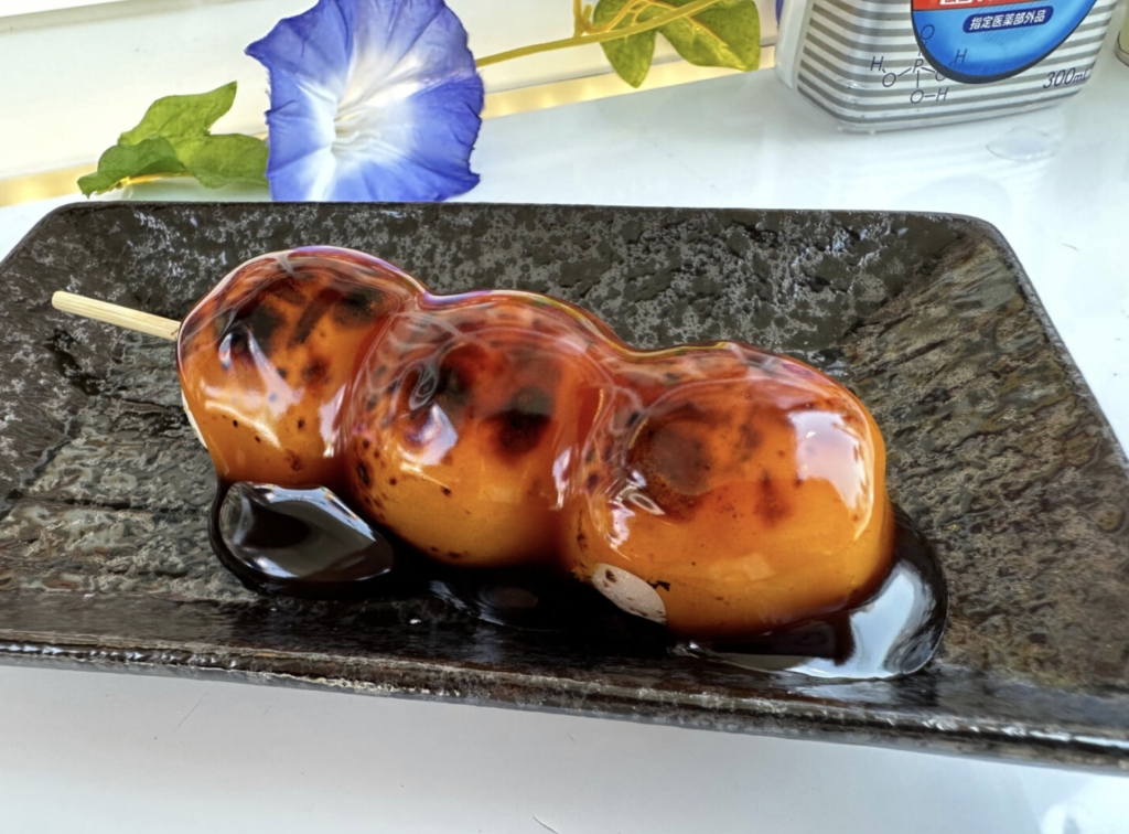 団子