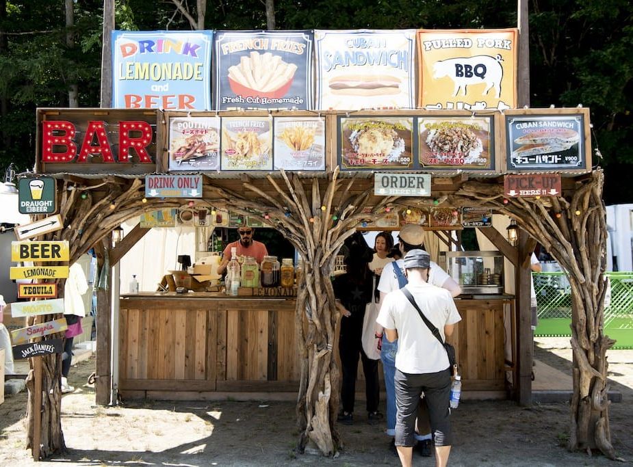 フジロック／ヘブンといえばこの店「プライマル」