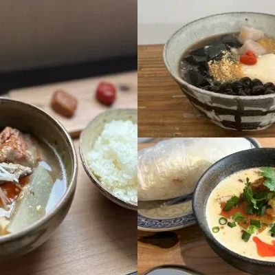 サンパウロ商店 TOKYO