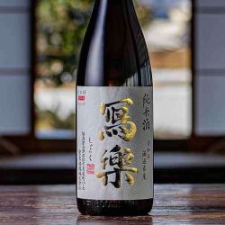 日本酒　宮泉銘醸　写楽