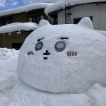 ゆうと