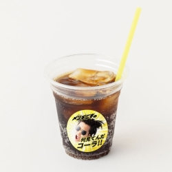 メンチニキの何見てんだ！コーラ