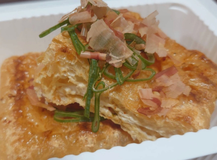 焼き油揚げ