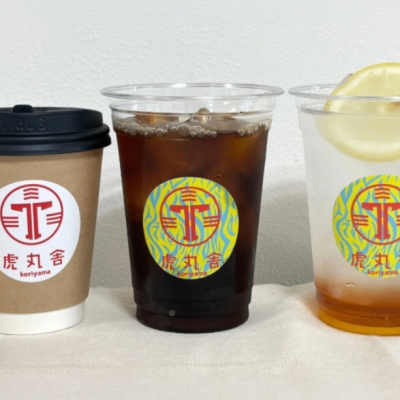 古民家カフェ 虎丸舎