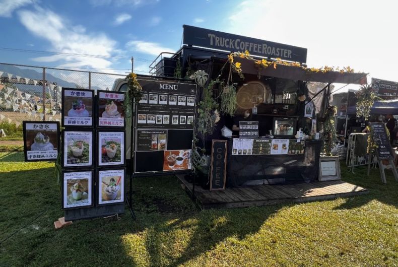 TRUCK COFFEE ROASTER (CAFEMARCHE)