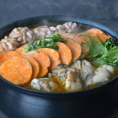 痛風屋