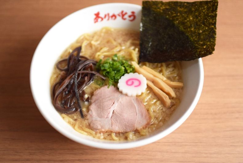 野方ホープ