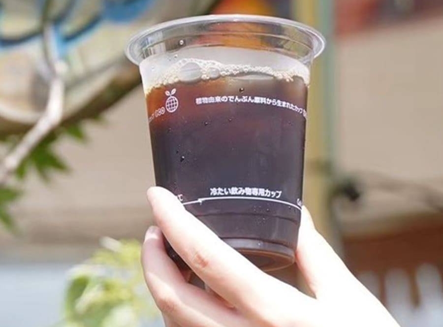 Coffee Hot/Ice