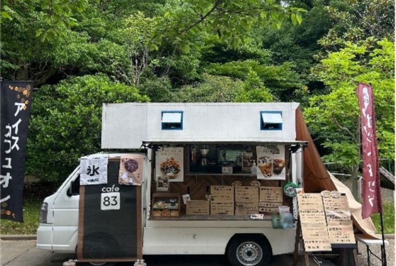cafe83
