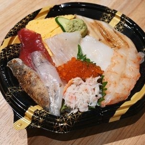 海産物専門店おのざき