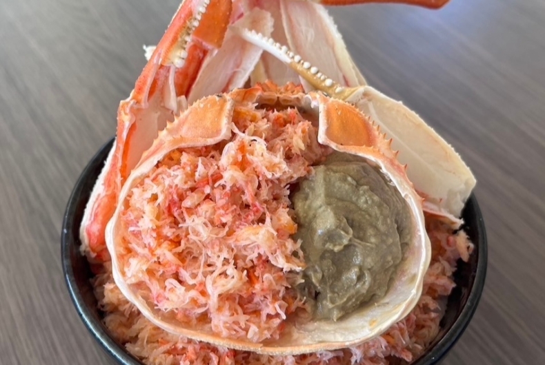 かじま (ASTRO ARENA)