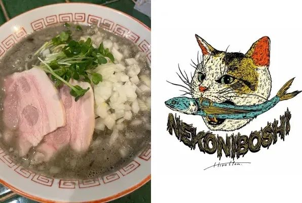 猫煮干