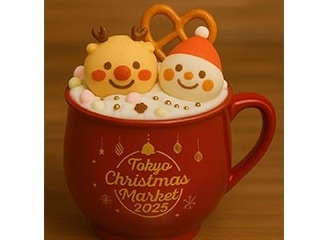 サンタとトナカイのミルクココア