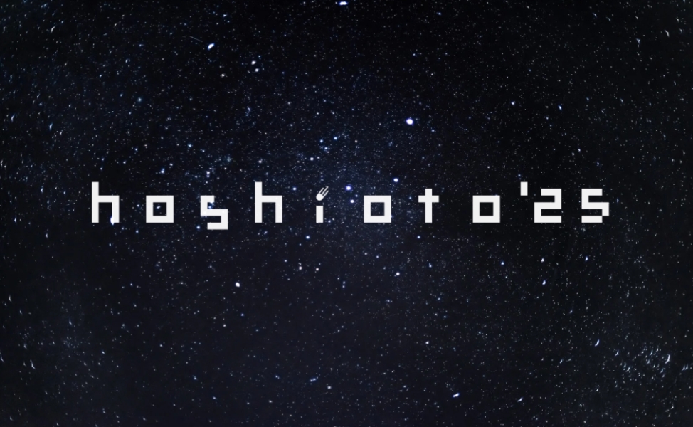 hoshioto’25