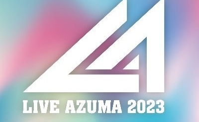 LIVE AZUMA 2023