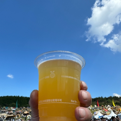 FUJIYAMA HUNTER'S BEER