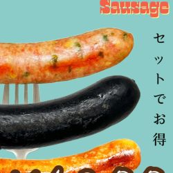 フランク3種