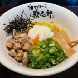 油そば