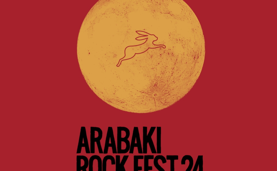 ARABAKI ROCK FEST.24