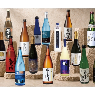 地酒（長岡日本酒）