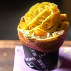 やきいも処DoCo弐番館