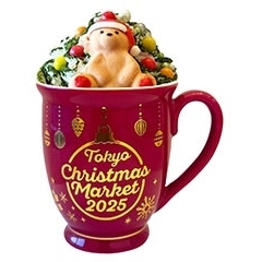 サンタベアの抹茶クリスマスオーレ（2025限定マグ）