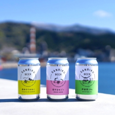 三陸ビール
