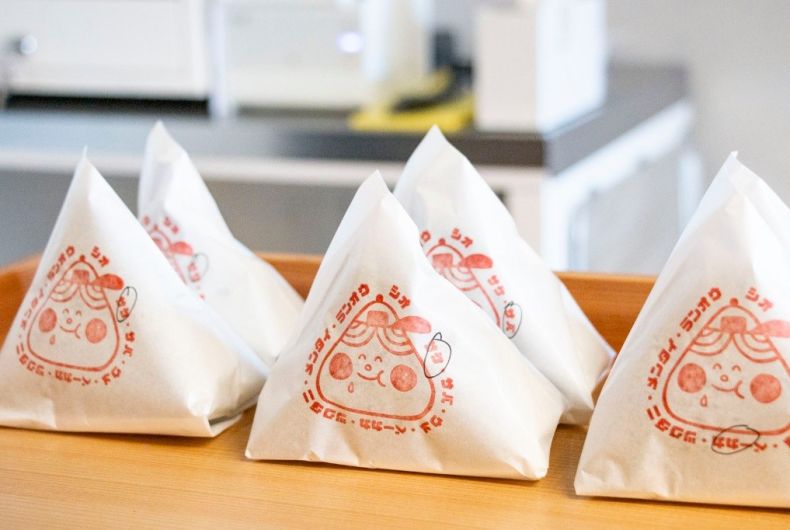 吉梅商店