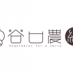 無農薬栽培ポップコーン