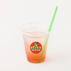 マナリ酢サワー