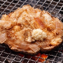 北海道山わさび醤油しいたけ焼き